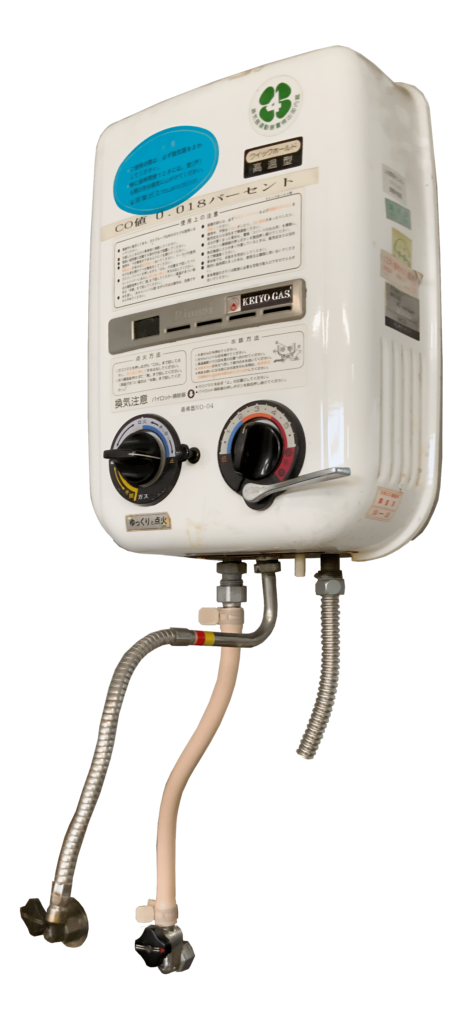 Point A detail (left side)